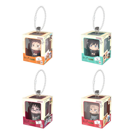 Jujutsu Kaisen Lookup Miniature Keychain Collection