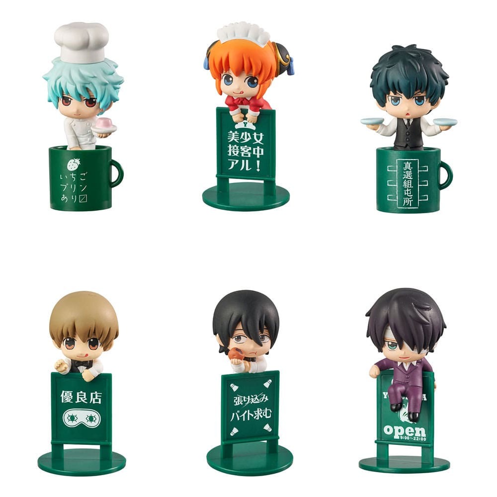 Gintama Ochatomo Series 5 cm Yorozuya Cafe Trading Figure Assortment (8)