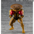 Dandadan Vinyl Figure - Occultic Sofubi Collection Dover Demon 15 cm