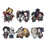 Demon Slayer: Kimetsu no Yaiba 6cm Rubber Mascot Vol. 4 (6) - Megahouse