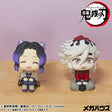 Demon Slayer: PVC Statue - Shinobu Kocho Smile Ver. & Douma