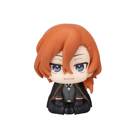Bungo Stray Dogs: Chuya Nakahara LookUp PVC Statue - 11 cm