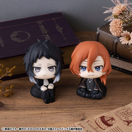 Bungo Stray Dogs Look Up PVC Statues Ryunosuke Akutagawa & Chuya Nakahara 11 cm