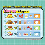 Recipeeez Mini Figure Menu 01 Assortment (4) - 3cm