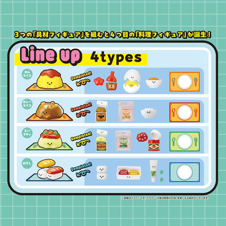 Recipeeez Mini Figure Menu 01 Assortment (4) - 3cm