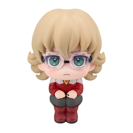 Tiger & Bunny Look Up PVC Statue - Barnaby Brooks Jr., 11 cm