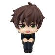 Code Geass: Suzaku Kururugi Look Up PVC Statue, 11 cm