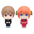 Mr. Ginpachi's Zany Class PVC Statues: Kagura & Sogo Okita 11cm with Gift