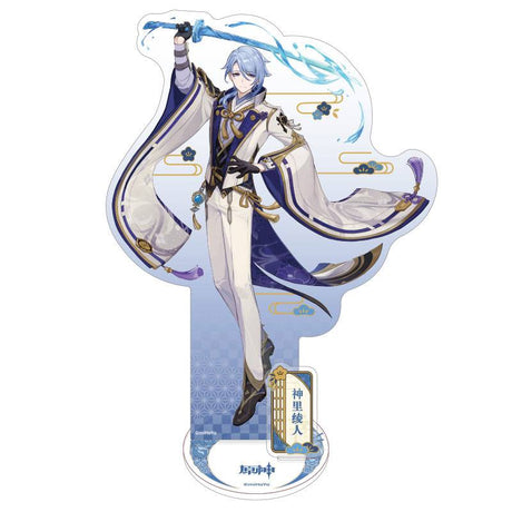 Genshin Impact: Inazuma Ayato Character Acrylic Figure - 14 cm
