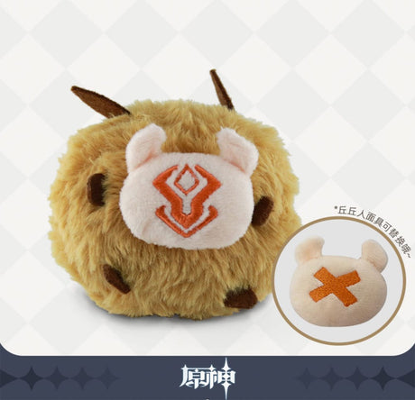Genshin Impact Hilichurl Plush Keychain by MiHoYo