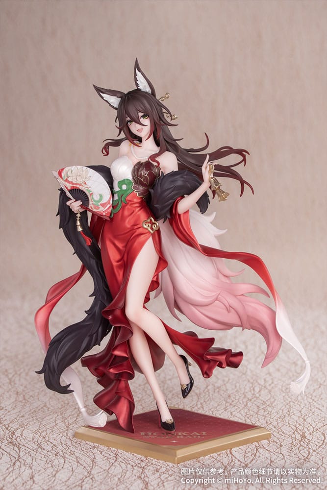 1/8th Scale PVC Statue - Honkai: Star Rail Fugue - Gift+ Series