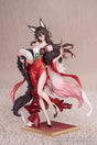 1/8th Scale PVC Statue - Honkai: Star Rail Fugue - Gift+ Series