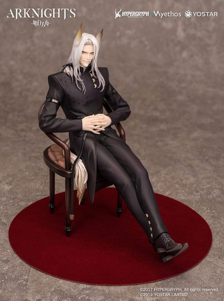 Arknights Formal Dress Hellagur 1/7 Scale PVC Statue by Myethos