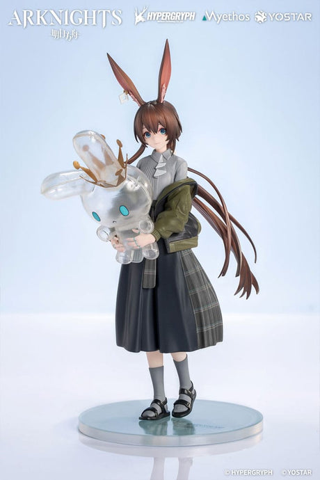 Arknights Gift+ Series Amiya: Floating Gear 1/10 Scale PVC Statue