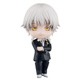 Tsurumaru Kuninaga Ceremonial Attire Nendoroid Figure - Touken Ranbu Online