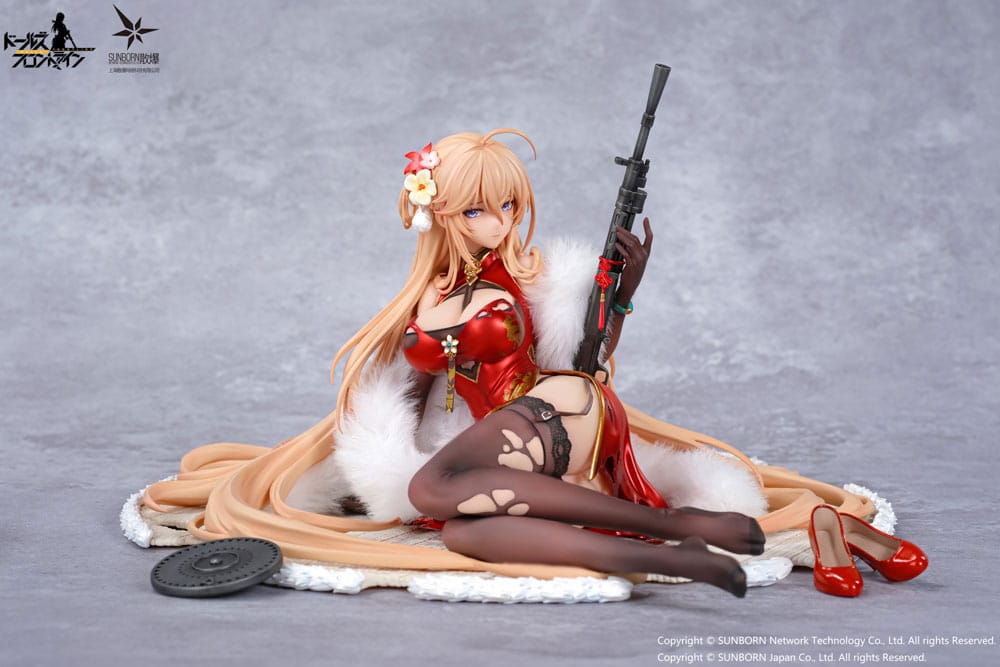 Girls' Frontline Neural Cloud PVC Statue (DP28 Coiled Morning Glory Version)