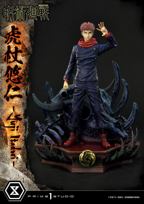 Jujutsu Kaisen Premium Masterline Yuji Itadori Statue by Prime 1 Studio