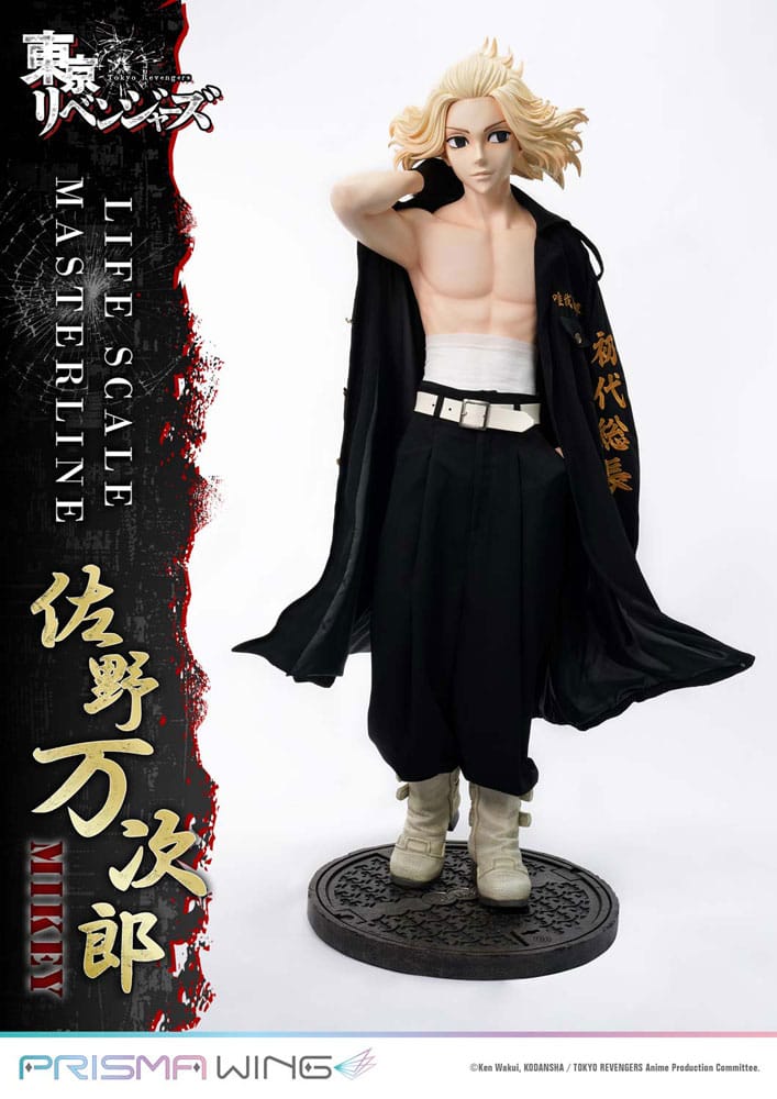 Tokyo Revengers: 169cm Life-Scale Masterline Statue - Manjiro Sano
