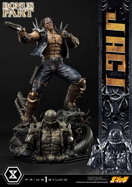 Fist of the North Star: Jagi Bonus Version Statue (69cm, Prime 1 Studio)