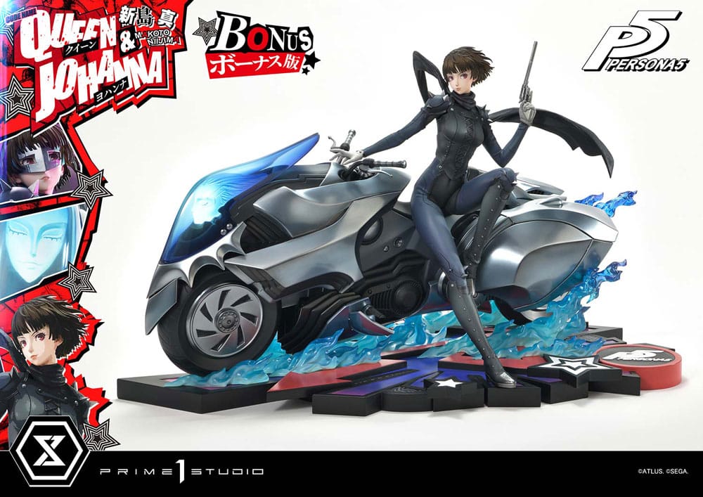 Persona 5 Makoto Niijima 'Queen' Masterline Premium Statue, Bonus Edition - Prime 1 Studio