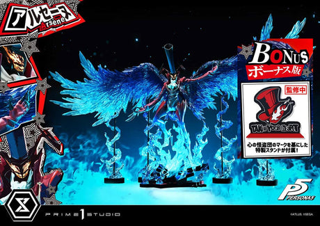 Persona 5 Premium Masterline 1/4 Arsène Bonus Version Statue
