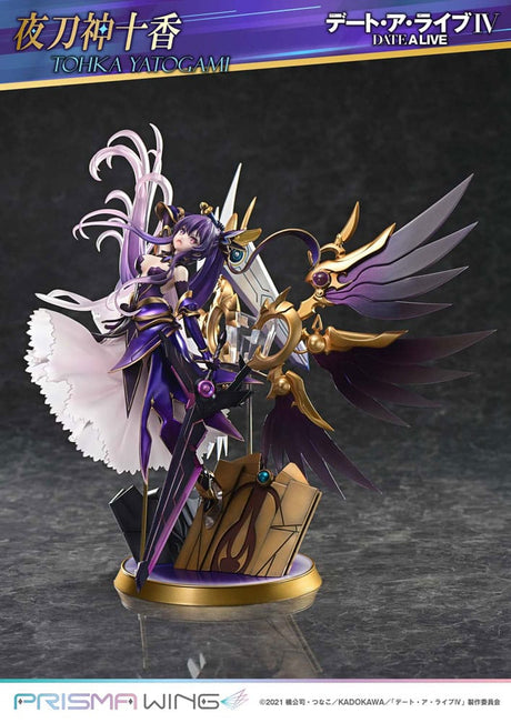 Date A Live: 1/7 Tohka Yatogami Prisma Wing PVC Statue (36 cm)