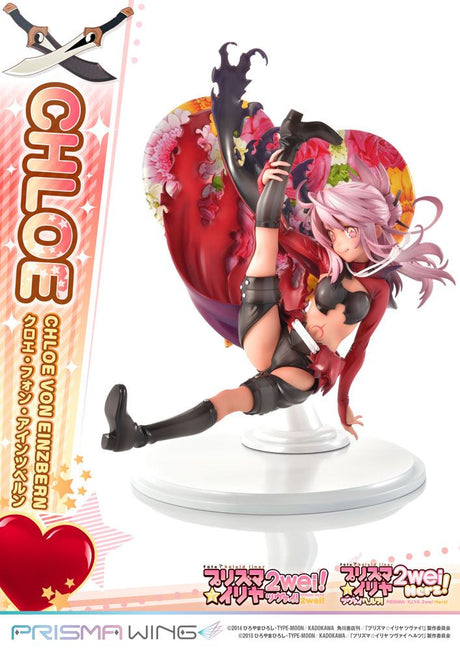 Fate/Kaleid Liner Prisma Illya - Chloe von Einzbern 1/7 PVC Statue