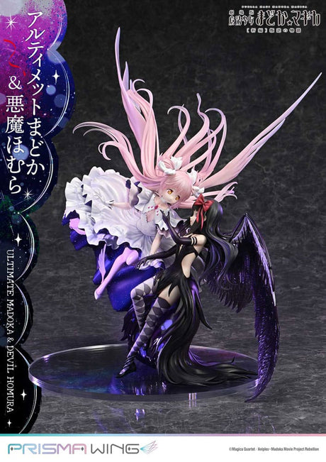 Prisma Wing Statue: Ultimate Madoka & Devil Homura from Puella Magi Madoka Magica Movie