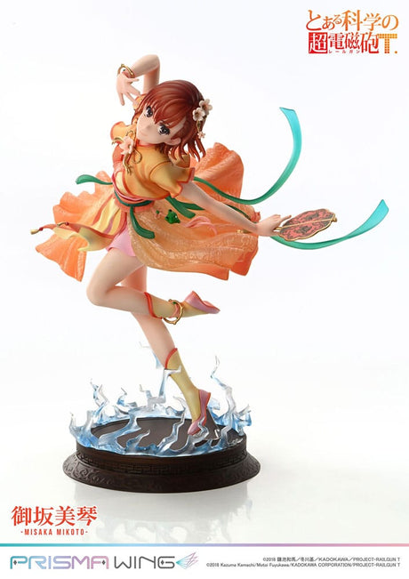 To Aru Kagaku no Railgun: Prisma Wing Misaka Mikoto PVC Statue - 22 cm