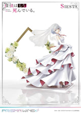 Detective Is Already Dead 1/7 Scale Prisma Wing: Siesta PVC Statue