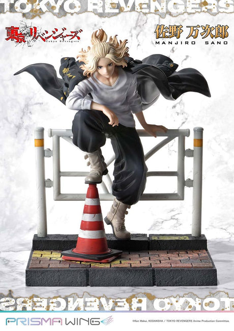 Tokyo Revengers Manjiro Sano 1/7 PVC Statue by Prisma Wing - 23 cm