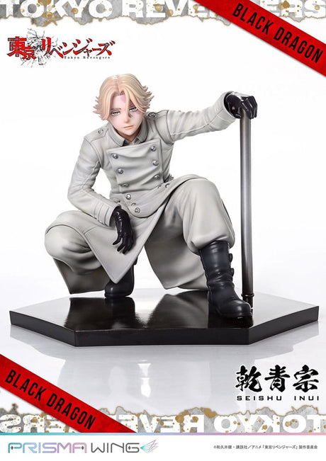 Tokyo Revengers Prisma Wing 1/7 PVC Statue - Seishu 'Inupi' Inui (14 cm)