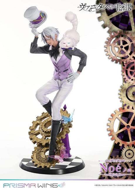 The Case Study of Vanitas: Noé 1/7 Scale Prisma Wing PVC Statue