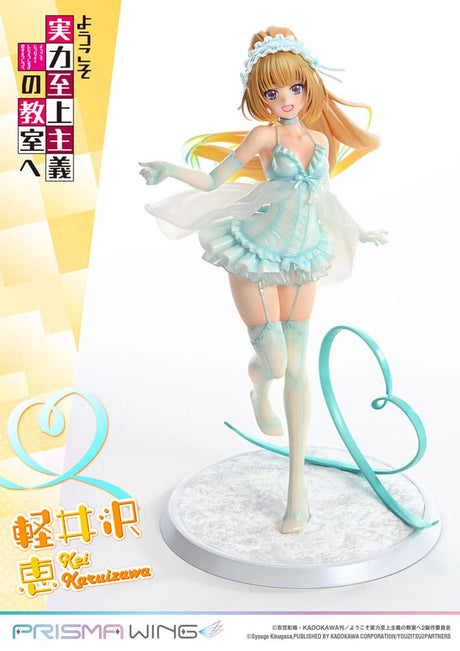 Classroom of the Elite Prisma Wing PVC Statue: Kei Karuizawa
