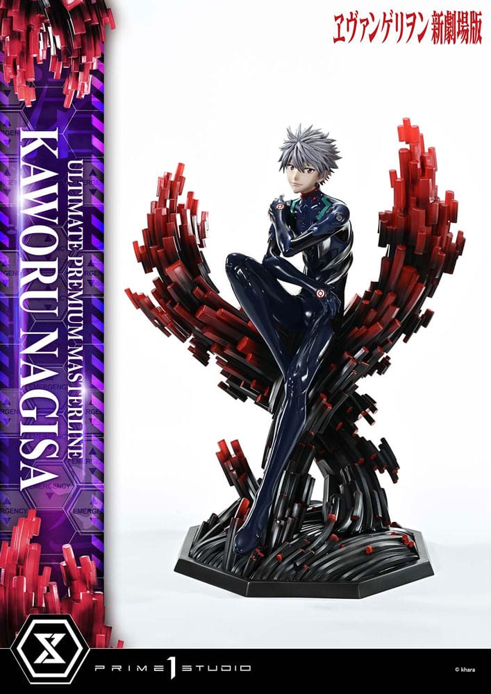 Neon Genesis Evangelion: Kaworu Nagisa 1/4 Scale Statue