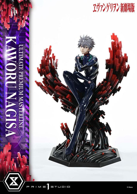 Neon Genesis Evangelion: Kaworu Nagisa 1/4 Scale Statue