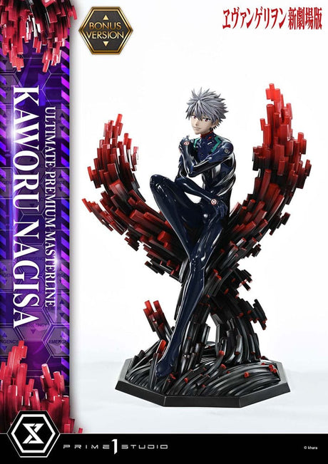 Neon Genesis Evangelion: Premium Kaworu Nagisa 1/4 Statue (Bonus Ver.)