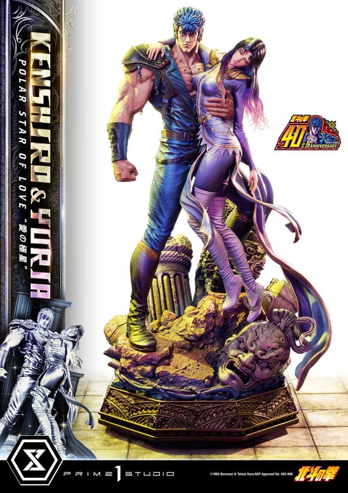 Fist of the North Star: Kenshiro & Yuria 'Polar Star of Love' Statue 71 cm by Prime 1 Studio