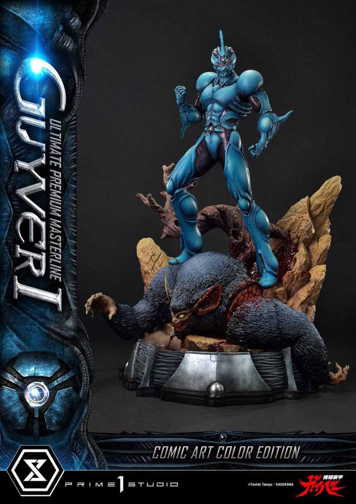 Guyver I - The Bioboosted Armor Comic Art Color Premium Masterline Statue