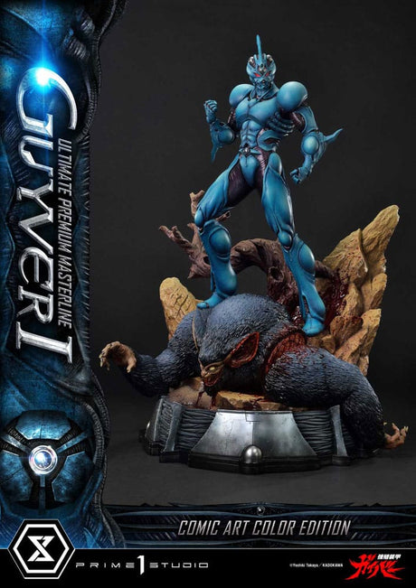 Guyver I - The Bioboosted Armor Comic Art Color Premium Masterline Statue