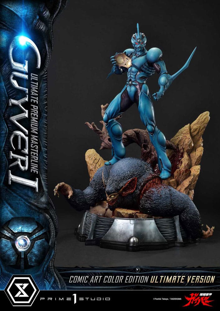 Guyver I Comic Art Color Edition - Ultimate Bonus 1/4 Statue