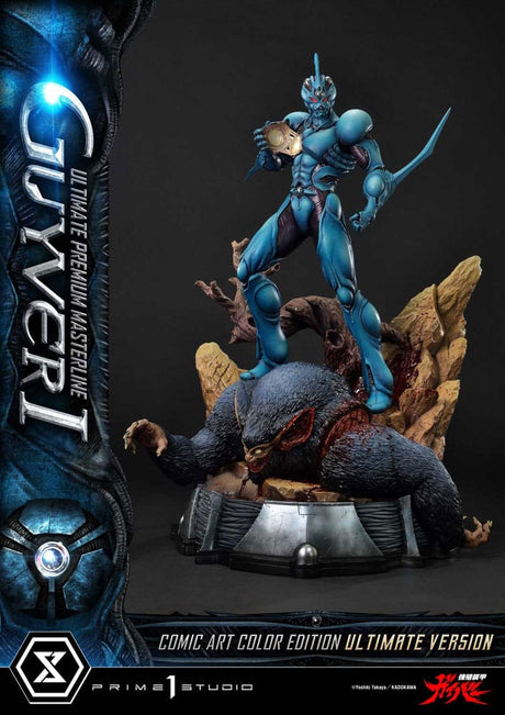 Guyver I Comic Art Color Edition - Ultimate Bonus 1/4 Statue