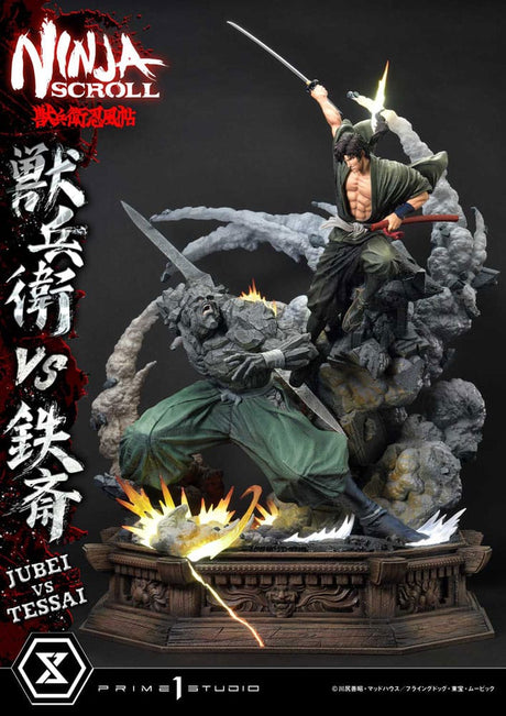Ninja Scroll Ultimate Premium Masterline: Jubei Versus Tessai Statue