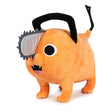 Chainsaw Man Pochita Plush Figure 40 cm by Play By Play