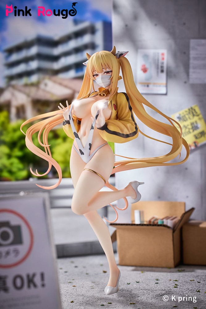 Kedama Tamano's Sayuri Dairy Cow Special Ver. (24 cm)
