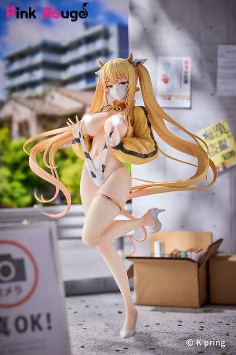 Kedama Tamano's Sayuri Dairy Cow Special Ver. (24 cm)