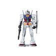 Mobile Suit Gundam Nano Puzzle Metallic Model Kit RX-78-2