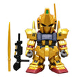 Mobile Suit Gundam Hyakushiki Gold Version - Jumbo Sofbi Vinyl Figure 30 cm
