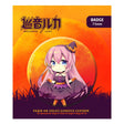 Hatsune Miku Halloween Limited Edition Pin Badge - Megurine Luka