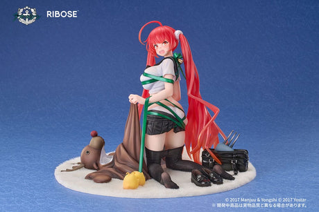Azur Lane Manjuu Mischief Honolulu PVC Statue 1/6 - 18 cm